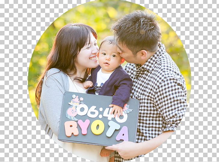 KIDS時計 Hashtag Infant Twitter Family PNG, Clipart, Behavior, Child, Family, Friendship, Happiness Free PNG Download