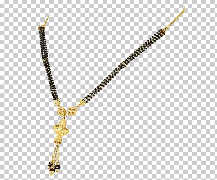 Necklace Charms & Pendants Body Jewellery PNG, Clipart, Body Jewellery, Body Jewelry, Chain, Charms Pendants, Fashion Free PNG Download