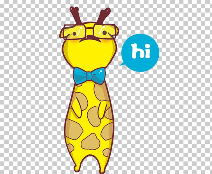 Northern Giraffe Animal PNG, Clipart, Adobe Illustrator, Animal, Animals, Area, Beer Glass Free PNG Download