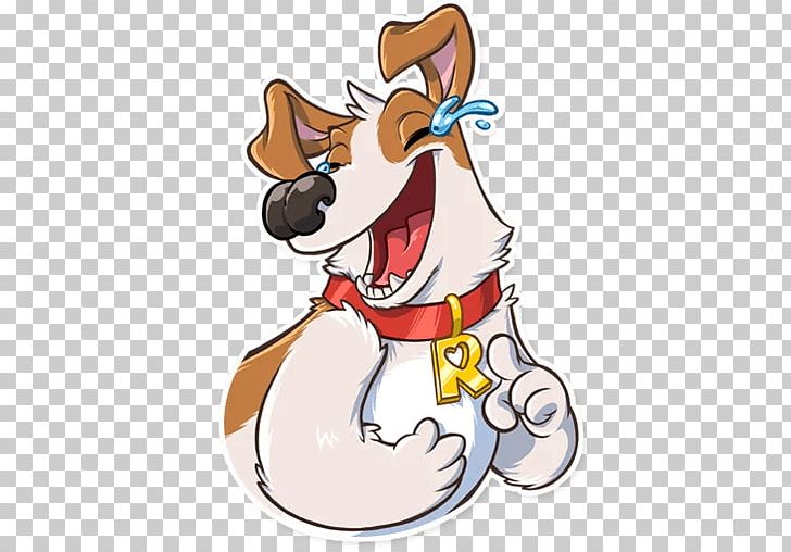 Dog Sticker Telegram .ru PNG, Clipart, Animals, Art, Carnivoran, Cartoon, Character Free PNG Download