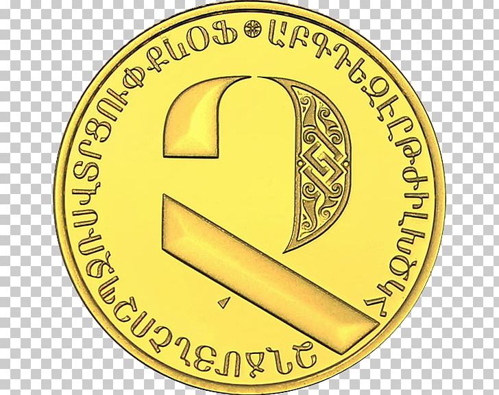 Coin Medal Material Brand Font PNG, Clipart, Area, Brand, Coin, Gold, Material Free PNG Download