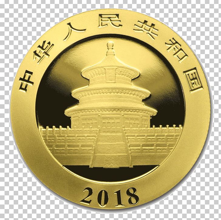 Giant Panda Chinese Gold Panda Bullion Coin Gold Coin PNG, Clipart, Bullion, Bullion Coin, Chinese Gold Panda, Coin, Currency Free PNG Download