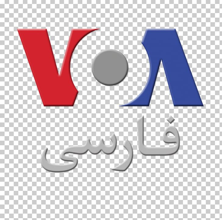 Iran BBC Persian Television VOA Persian Voice Of America PNG, Clipart, Brand, Computer Wallpaper, Diagram, Graphic Design, Internet Radio Free PNG Download