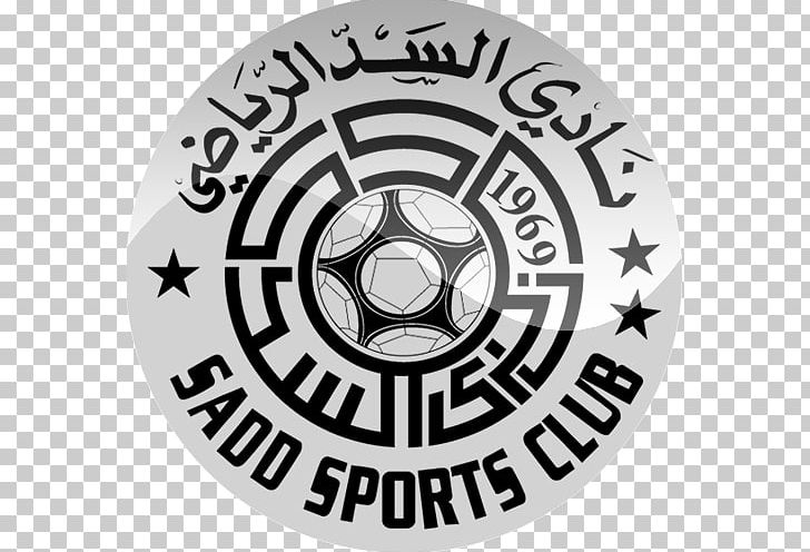 Al Sadd SC Qatar Stars League Al-Duhail SC Al-Rayyan SC AFC Champions League PNG, Clipart, Afc Champions League, Alahli Saudi Fc, Al Ahli Sc, Alduhail Sc, Algharafa Sc Free PNG Download