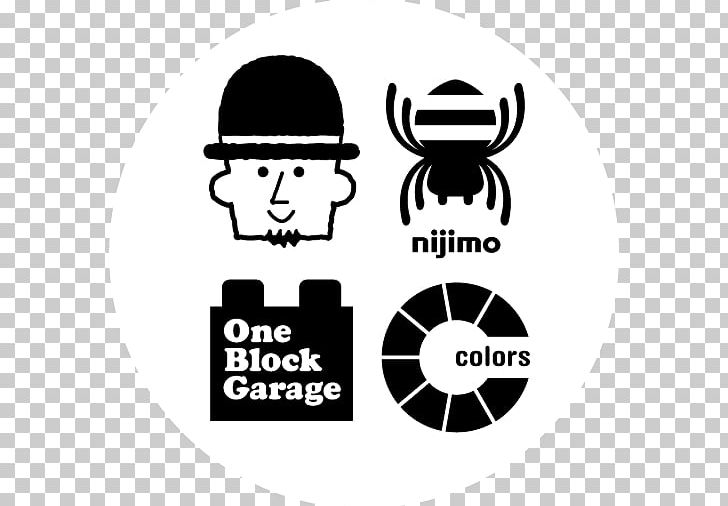 Andon Ryokan Ueno Asakusa Yamanote And Shitamachi Logo PNG, Clipart, Andon, Area, Asakusa, Black, Black And White Free PNG Download