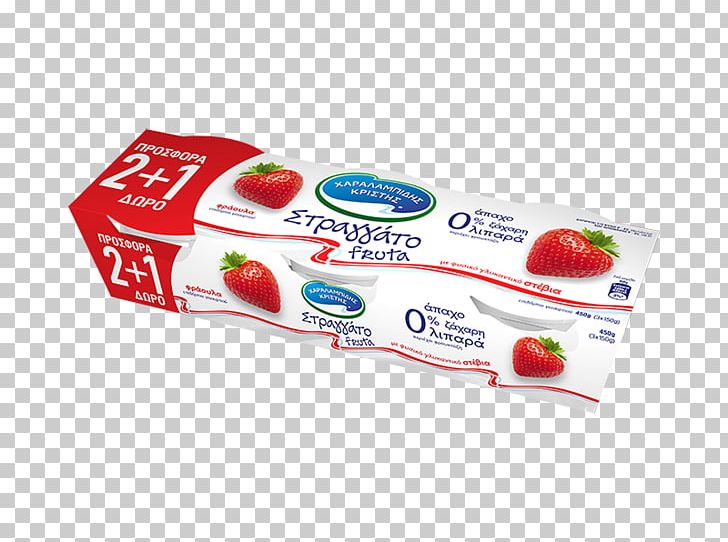 Yoghurt Fruit Greek Yogurt Food Dairy Products PNG, Clipart, Advertising, Belief, Cherry, Cypriot Greek, Dairy Products Free PNG Download