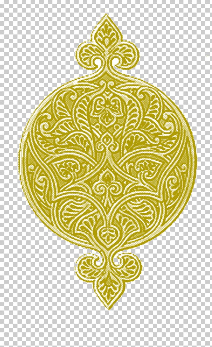 Arabesque Cdr Pattern PNG, Clipart, Arabesque, Art, Cdr, Circle, Download Free PNG Download