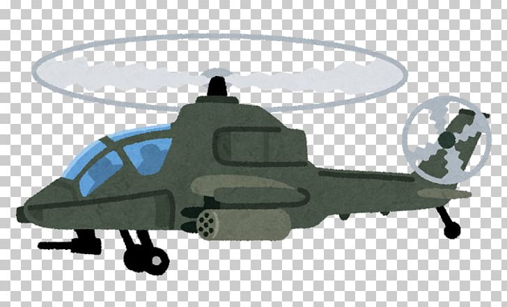 Attack Helicopter Futenma Mcas Airport Military Bell Boeing V-22 Osprey PNG, Clipart, 0506147919, Bell Boeing V22 Osprey, Futenma Mcas Airport, Helicopter, Helicopter Rotor Free PNG Download