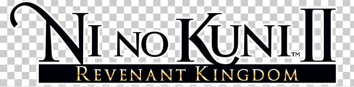 Ni No Kuni II: Revenant Kingdom Ni No Kuni: Wrath Of The White Witch Bandai Namco Entertainment Level-5 Video Game PNG, Clipart, Brand, Downloadable Content, Fantasy, God Of War, Kingdom Free PNG Download