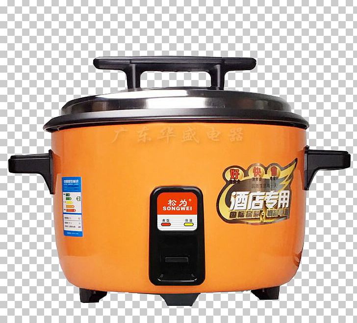 Rice Cooker Takikomi Gohan Home Appliance Taobao PNG, Clipart, Cauldron, Cooker, Cookers, Daily, Electricity Free PNG Download