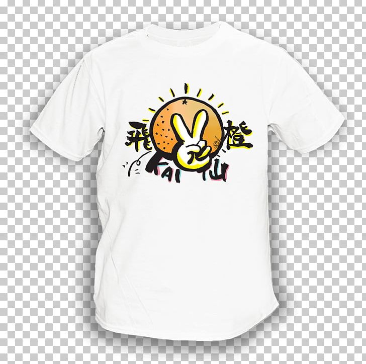 T-shirt Smiley Sleeve Bluza Logo PNG, Clipart, Active Shirt, Bluza, Brand, Clothing, Logo Free PNG Download