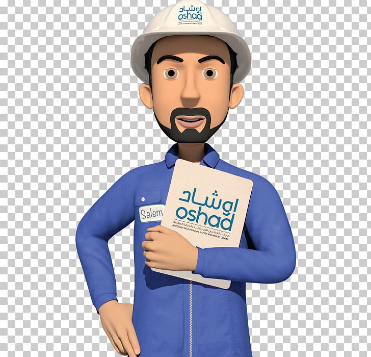 Abu Dhabi Occupational Safety And Health Center (OSHAD) Occupational Heat Stress PNG, Clipart, Abu Dhabi, Cap, Electric Blue, Hat, Headgear Free PNG Download
