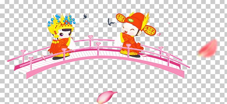 Arch Bridge Qixi Festival PNG, Clipart, Arch, Art, Brand, Bride, Brides Free PNG Download