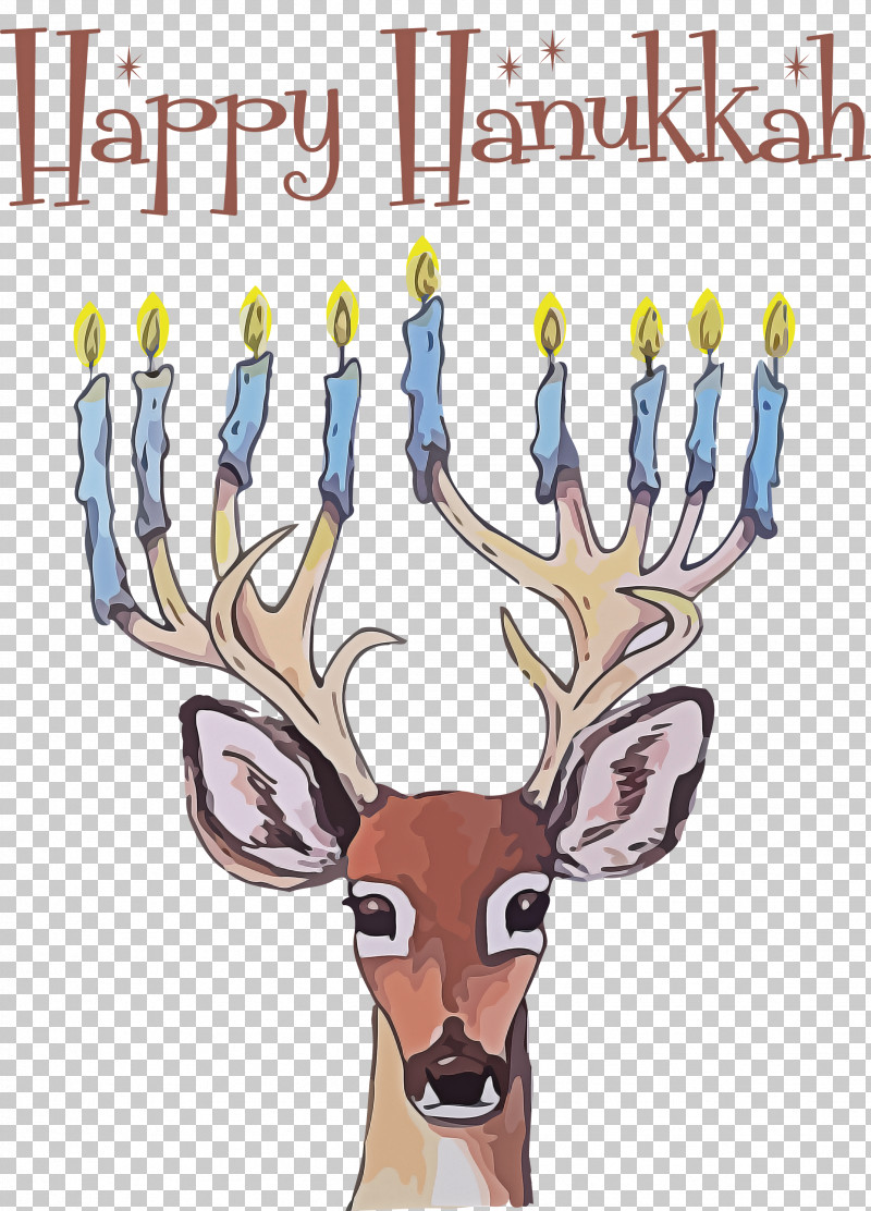 2021 Happy Hanukkah Hanukkah Jewish Festival PNG, Clipart, Antler, Christmas Day, Deer, Hanukkah, Hanukkah Menorah Free PNG Download