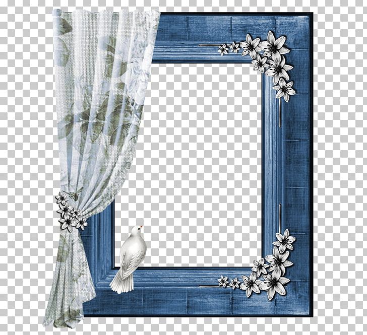 Frame Window Islam Animation PNG, Clipart, Alqadr, Blue, Border Frame, Christmas Frame, Curtain Free PNG Download
