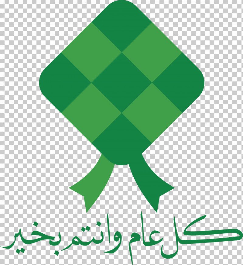 Leaf Logo Line Green Tree PNG, Clipart, Biology, Geometry, Green, Leaf, Line Free PNG Download