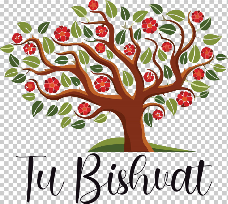 Tu BiShvat Jewish PNG, Clipart, Branch, Flower, Jewish, Plants, Plant Stem Free PNG Download
