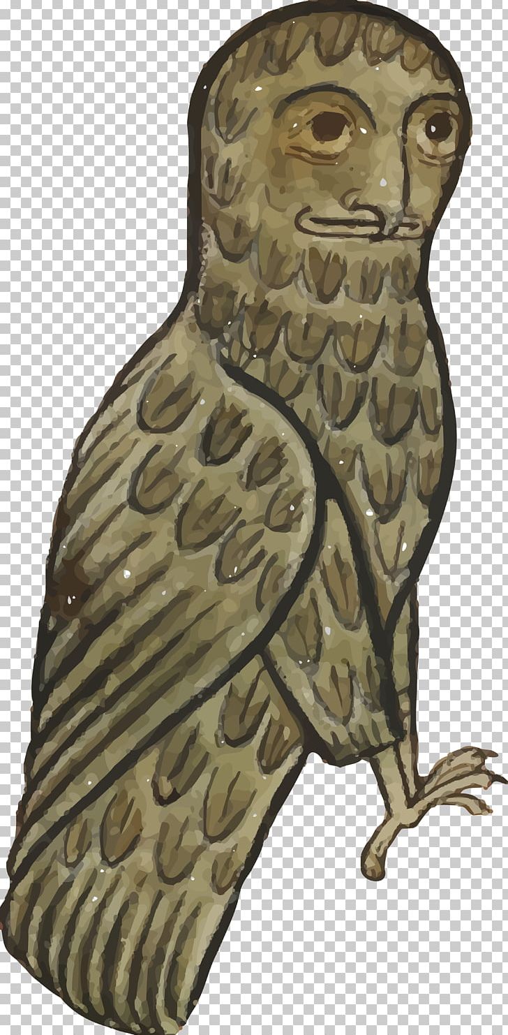 The Owl Bird PNG, Clipart, Animal, Animals, Beak, Bestiary, Bird Free PNG Download