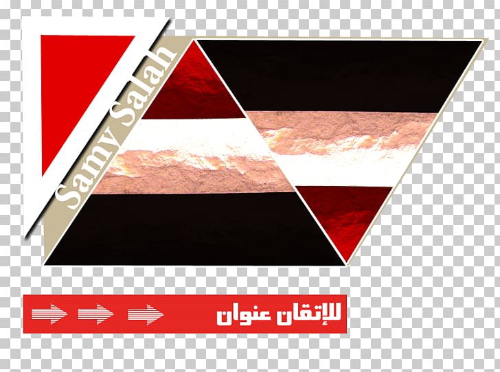 Helwan Triangle Limestone 0 PNG, Clipart, 2011, Adobe, Angle, Brand, Cairo Free PNG Download