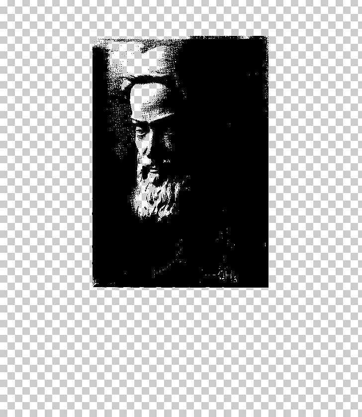 Razi University Philosophy Bian PNG, Clipart, Bertrand Russell, Black, Black And White, Book, Hakim Free PNG Download