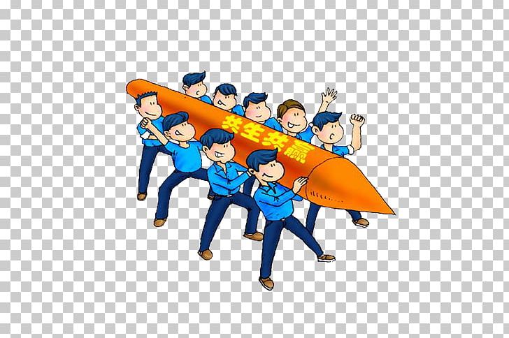 Teamwork Collaboration PNG, Clipart, Animation, Blue, Business, Business  Team, Cartoon Free PNG Download
