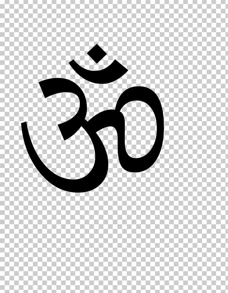 Upanishads Om Hinduism Peace Symbols PNG, Clipart, Black And White, Brand, Circle, Hinduism, Hindu Temple Free PNG Download