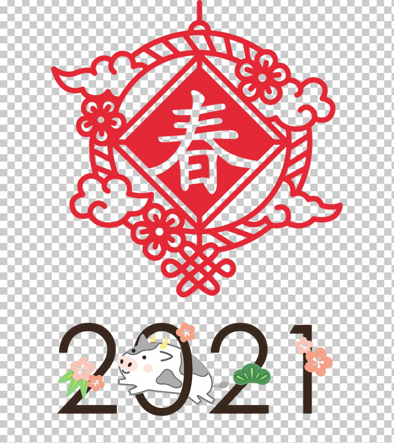 Chinese New Year PNG, Clipart, 2021 Chinese New Year, Chinese New Year, Data, Happy Chinese New Year, Happy New Year Free PNG Download