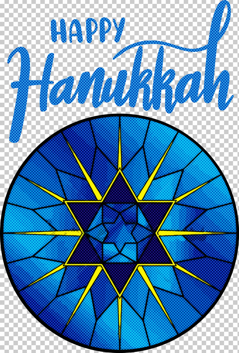 Hanukkah Happy Hanukkah PNG, Clipart, Cobalt, Cobalt Blue, Hanukkah, Happy Hanukkah, Meter Free PNG Download