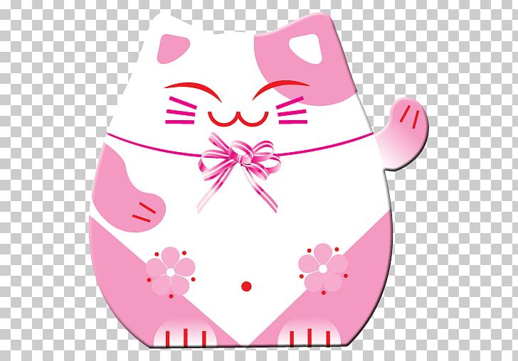 Cat Maneki-neko Pink PNG, Clipart, Adobe Illustrator, Animal, Animals, Cartoon, Cat Free PNG Download