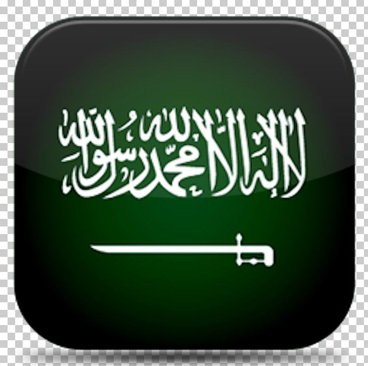 Flag Of Saudi Arabia Flags Of The World Flag Of Oman PNG, Clipart, Arabian Peninsula, Brand, Country, Flag, Flag Of Jordan Free PNG Download