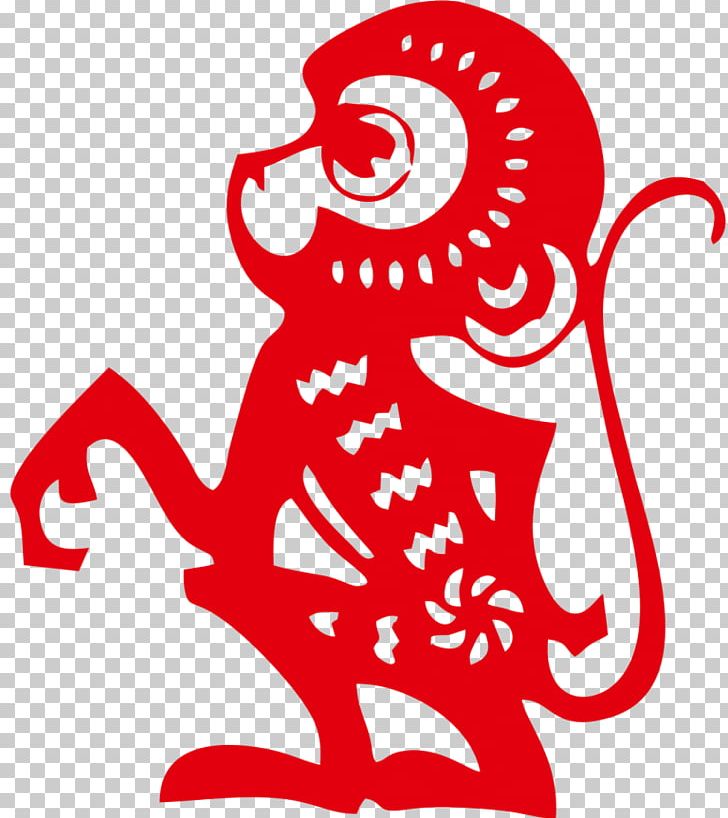 Monkey Chinese New Year Chinese Zodiac Chinese Calendar PNG, Clipart, Animals, Area, Art, Artwork, Black And White Free PNG Download
