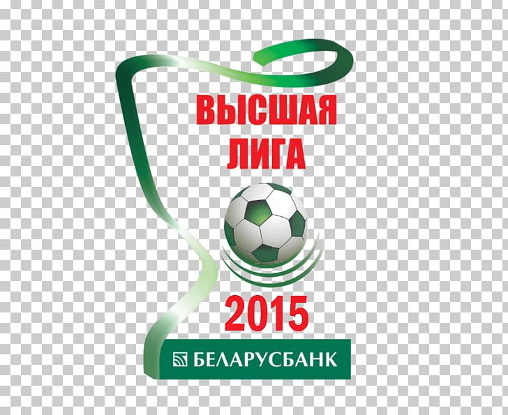 2016 Belarusian Premier League FC BATE Borisov 2017 Belarusian Premier League FC Dinamo Minsk PNG, Clipart, Area, Ball, Belarus, Belarusian Premier League, Brand Free PNG Download