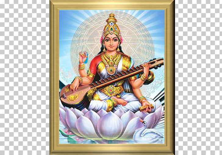 Saraswati Basant Panchami Durga Puja Hinduism PNG, Clipart, Art, Artwork, Ayudha Puja, Basant Kite Festival, Basant Panchami Free PNG Download