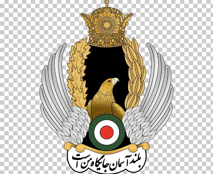 Islamic Republic Of Iran Air Force تاريخ القوات الجوية الإيرانية Imperial Iranian Armed Forces Iranian Revolution PNG, Clipart, 0506147919, Air Force, Badge, Brand, Crest Free PNG Download