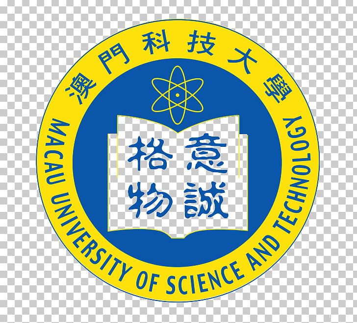 Macau University Of Science And Technology Sports Field University Of Macau University Of Science And Technology Of China PNG, Clipart, Academic Library, Area, Brand, Business School, Circle Free PNG Download