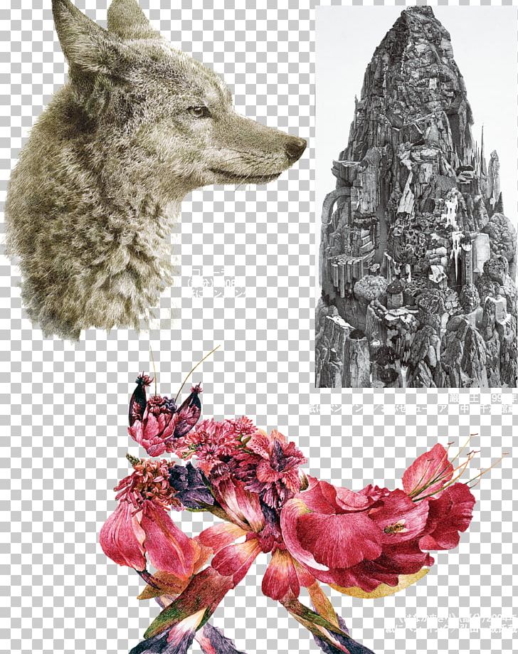 Art Japan ミヅマアートギャラリー Landscape Painting PNG, Clipart, Art, Art Museum, Collage, Dog Like Mammal, Fur Free PNG Download
