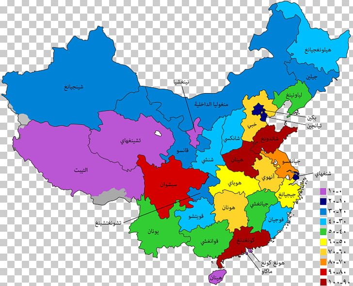 Central China Northeast China Zhongyuan Manchuria PNG, Clipart, Administrative Division, Area, Autonomous Regions Of China, Central China, China Free PNG Download