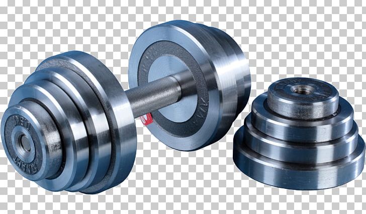 Dumbbell Price Barbell Atlant Sport PNG, Clipart, Barbell, Creative, Design Element, Iron, Kettlebell Free PNG Download