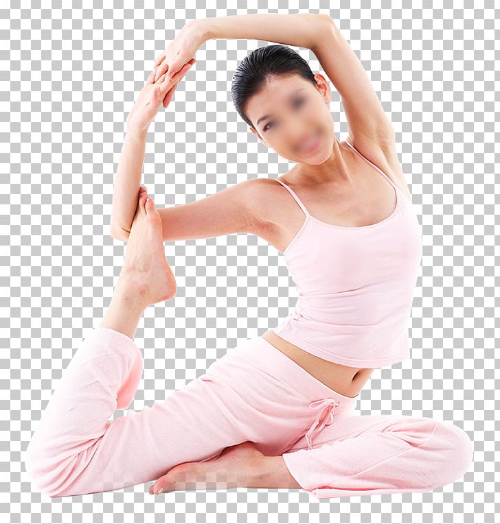 Yoga City Biyuan Block B Physical Exercise Personal Trainer PNG, Clipart, 2017, Abdomen, Arm, Child, Color Free PNG Download