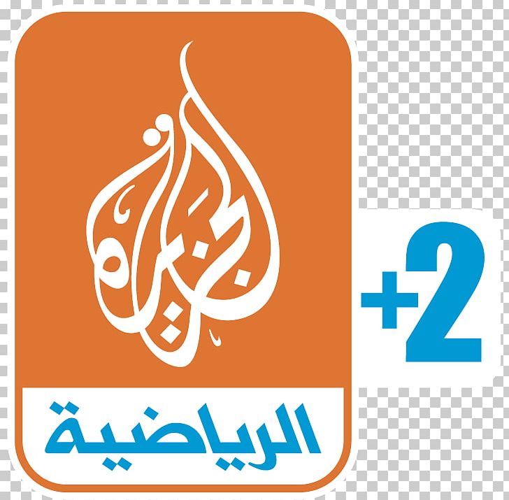 Al Jazeera BeIN SPORTS Television Channel BeIN Media Group PNG, Clipart, Al Jazeera, Al Jazeera Documentary Channel, Al Jazeera English, Al Jazeera Mubasher, Area Free PNG Download