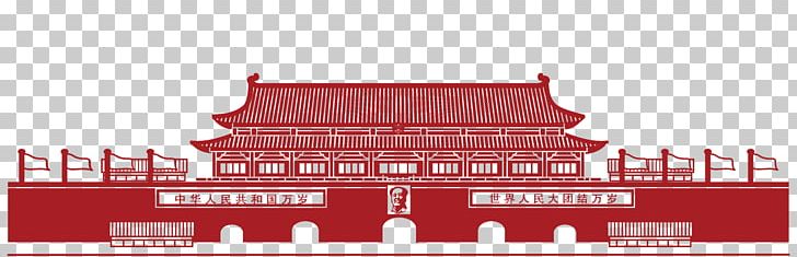 Tiananmen Square National Day Of The Peoples Republic Of China PNG, Clipart, Abstract Lines, Animals, Building, China, Chinese Architecture Free PNG Download