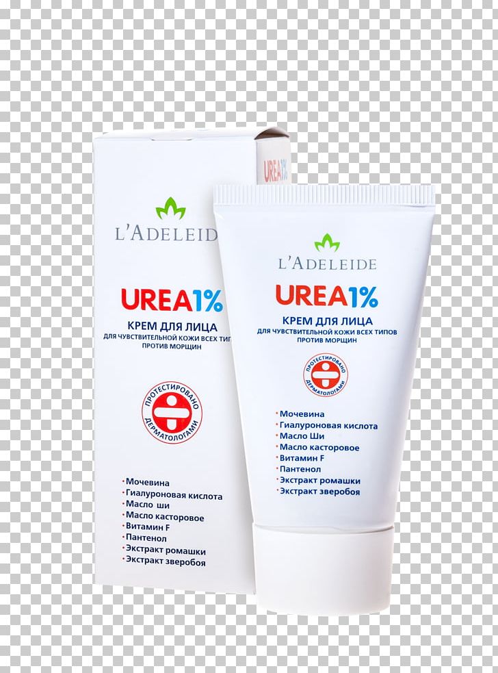 Cream Lotion Sunscreen Skin Cosmetics PNG, Clipart, Cosmetics, Cream, Face, Human Body, Human Leg Free PNG Download