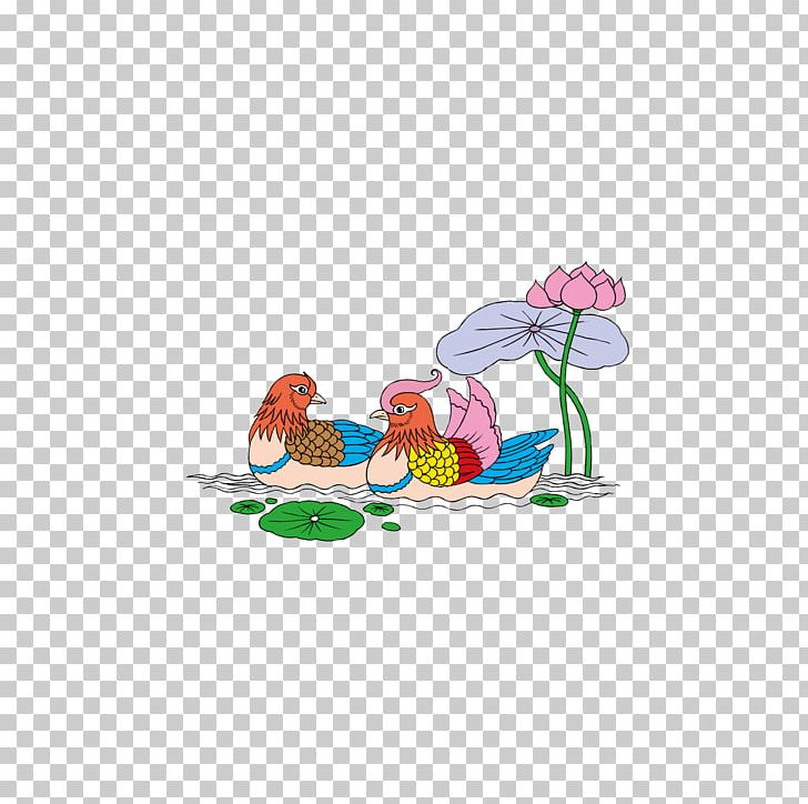 Motif Mandarin Duck PNG, Clipart, Animals, Art, Bird, Cartoon, Cartoon Character Free PNG Download