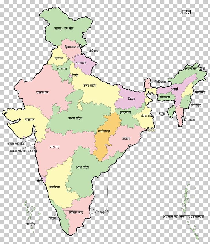 States And Territories Of India Mapa Polityczna Geography PNG, Clipart, Area, Country, Ecoregion, Geography, Google Maps Free PNG Download