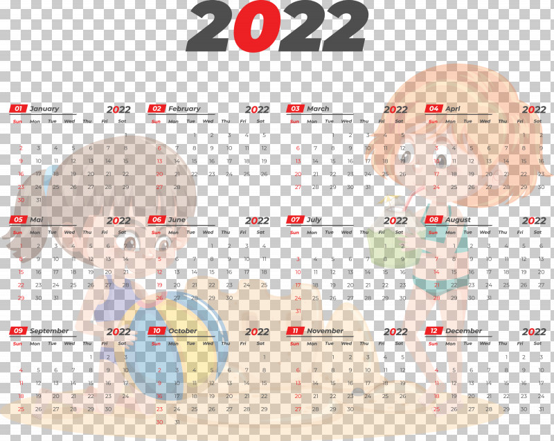 2022 Printable Yearly Calendar 2022 Calendar PNG, Clipart, 1000000, Calendar System, Project, Royaltyfree, Template Free PNG Download