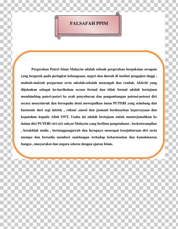 Islamic Philosophy Document Malaysia PNG, Clipart, Area, Brand, Document, Frameborder, Islam Free PNG Download