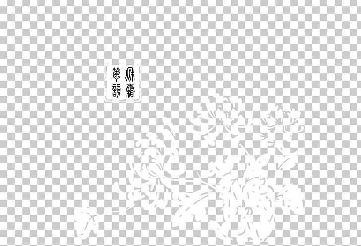 White Black Pattern PNG, Clipart, Angle, Black And White, Chrysanthemum, Chrysanthemum Chrysanthemum, Chrysanthemums Free PNG Download