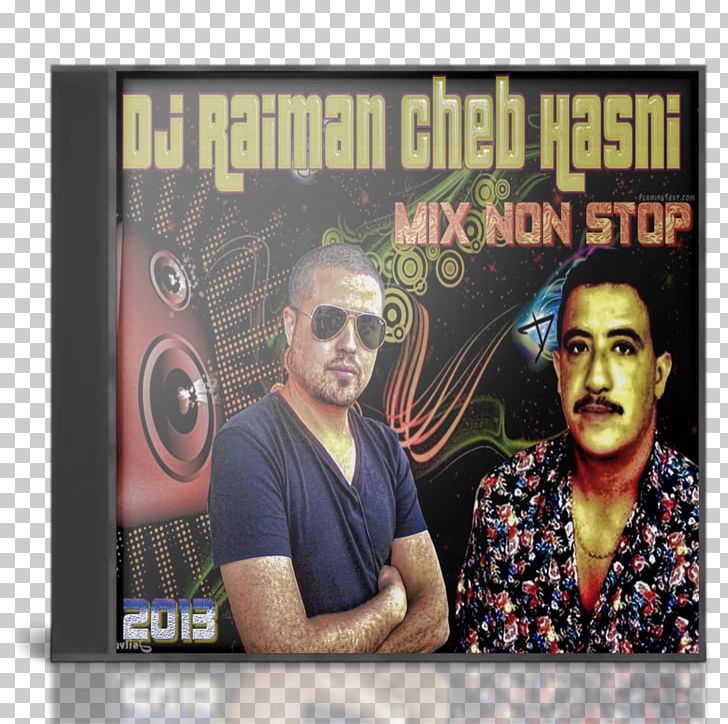 Cheb Hasni Omri Poster Album Cover PNG, Clipart, Album, Album Cover, Cheb Hasni, Film, Galbi Free PNG Download