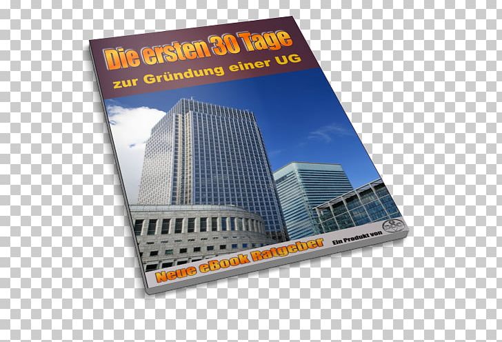 Commercial Building Brand Corporate Headquarters PNG, Clipart, Brand, Building, Commercial Building, Commercial Property, Corporate Headquarters Free PNG Download