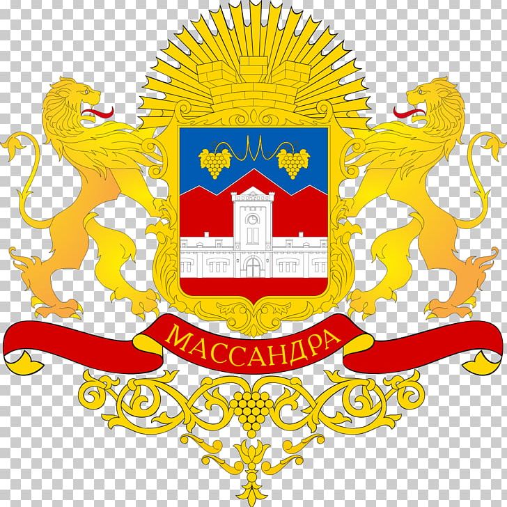 Massandra Winery Simferopol Yalta Sudak PNG, Clipart, Brand, Coat Of Arms, Crest, Graphic Design, Logo Free PNG Download